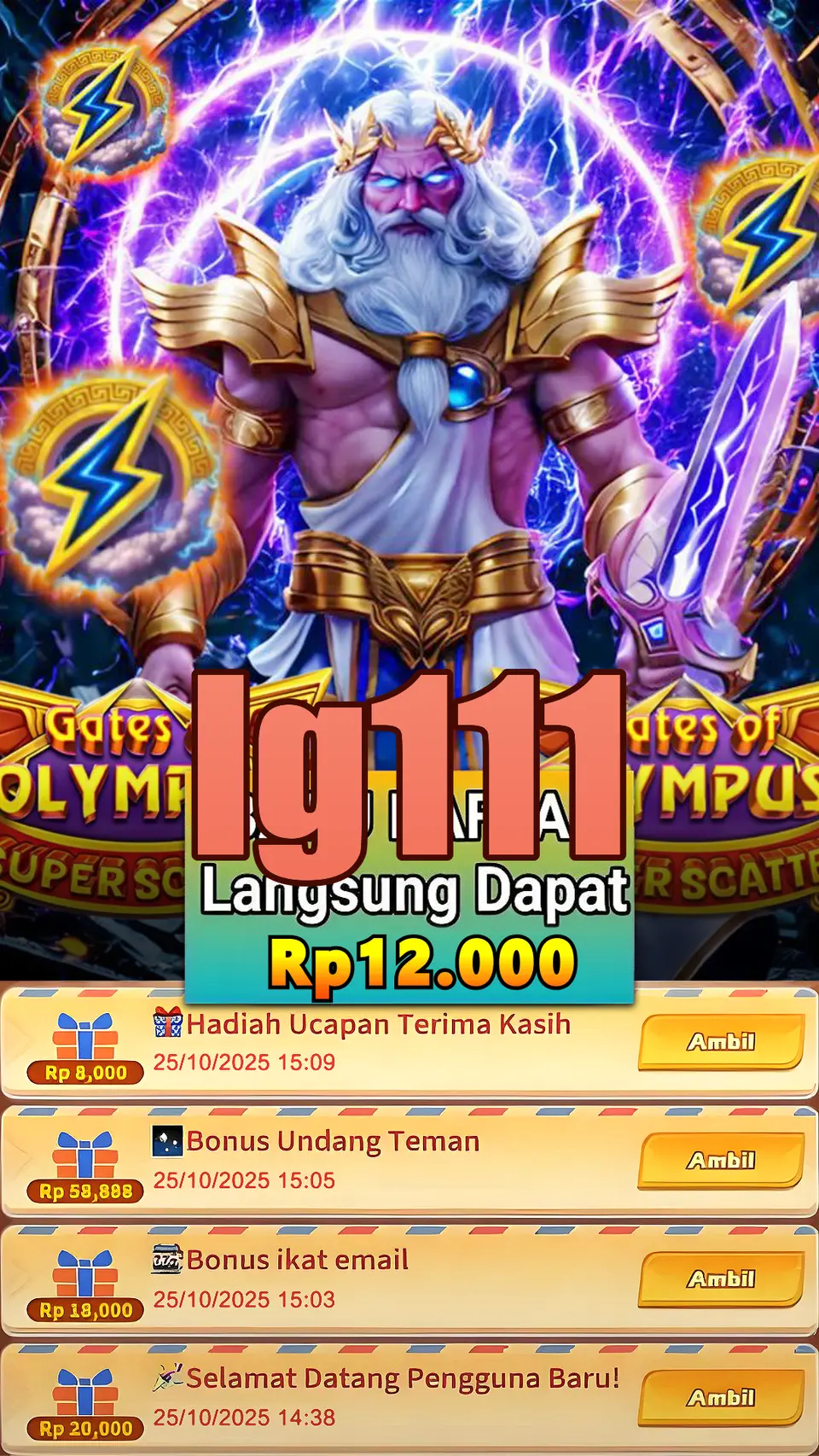 lg111 APK